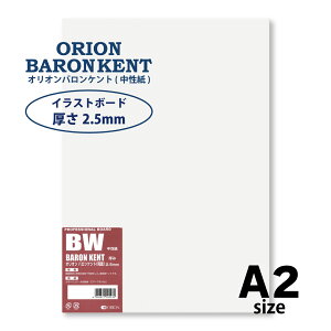 CXg{[h Pg{[h A2TCY 5 2.5mm  IIoPg BW-A2