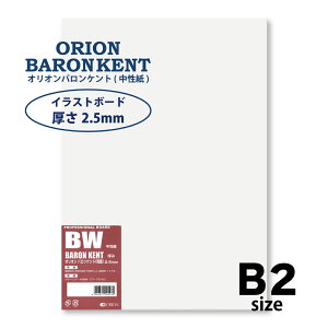 CXg{[h Pg{[h B2TCY 5 2.5mm  IIoPg BW-B2