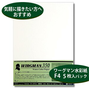 II [O} ʎ 350g F4 (333mm×242mm) 5   ז ʎdl AWI-F4