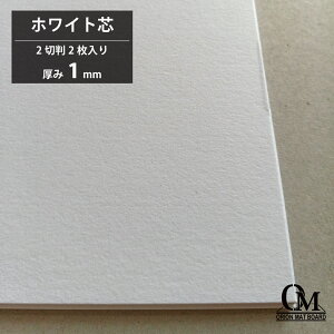 II }bg{[h zCgc HA-31 2ؔ 2 1mm 788mm×545mm }bg䎆 z z fBXvC  J[䎆