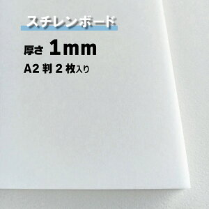 X`{[h 1mmA2 2609mm×457mmIׂ58TCY ʏ㎿\ GXRA X`[{[h fO