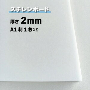 X`{[h 2mmA1 1915mm×609mmIׂ58TCY ʏ㎿\ GXRA X`[{[h fO