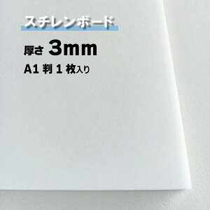 X`{[h 3mmA1 1915mm×609mmIׂ58TCY ʏ㎿\ GXRA X`[{[h fO