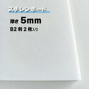 X`{[h 5mmB2 2805mm×554mmIׂ58TCY ʏ㎿\ GXRA X`[{[h fO