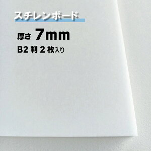 X`{[h 7mmB2 2 805mm×554mmIׂ58TCY ʏ㎿\ GXRA X`[{[h fO