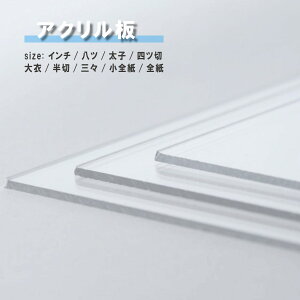 AN Y  z C` c q lc   OX S S 1.5mm 1.8mm 2mm 2mmUVJbg
