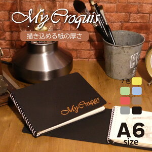 NbL[ubN A6TCY ubN NbL[73.2g 0.11mm 50Ԃ Iׂ\7F 148mm×105mm II }CNbL[V[Y CRM-A6