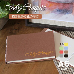 NbL[ubN A6TCY uE NbL[73.2g 0.11mm 50Ԃ Iׂ\7F 148mm×105mm II NbL[ }CNbL[V[Y CRM-A6