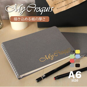 NbL[ubN A6TCY O[ NbL[73.2g 0.11mm 50Ԃ Iׂ\7F 148mm×105mm II }CNbL[V[Y CRM-A6