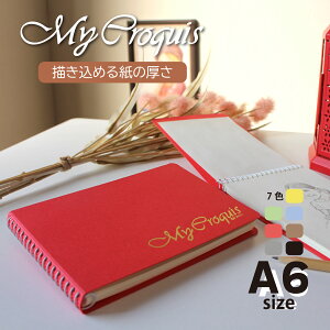 NbL[ubN A6TCY bh NbL[73.2g 0.11mm 50Ԃ Iׂ\7F 148mm×105mm II }CNbL[V[Y CRM-A6