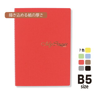 NbL[ubN B5TCY bh NbL[73.2g 0.11mm 50Ԃ Iׂ\7F 257mm×182mm II }CNbL[V[Y CRM-B5