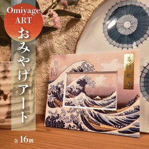 ݂₰A[g@S15@kց@yԎO\Zi@z@G@t[@A[g@a@yY