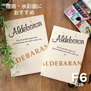 II ʎ ŉ掆 Afo 250g ubN 15 Rbg50z 1ӌЕt (ABP-F6)