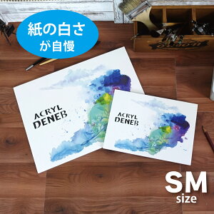 II ANfluubN 300g SMTCY 15 2ӌЕt 227mm×158mm זځEڗʎdl ʎ AD-SM