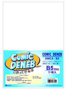 II ݂ł˂ 185g B5TCY 15pbN ז ɍז ʎdl AMCA-B5