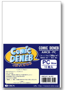 II ݂ł˂ 300g nKL 10pbN ז ɍז ʎdl AMCB-PC