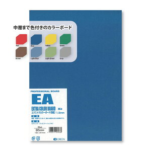 IIGNXgJ[{[h@Blue / 5TCY@1.5mm@10@CXg{[h