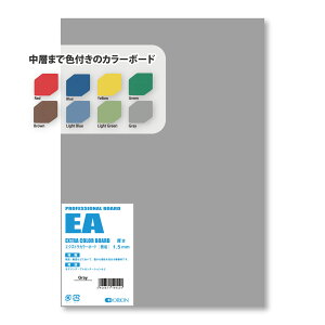 IIGNXgJ[{[h@Gray / 5TCY@1.5mm@10@CXg{[h