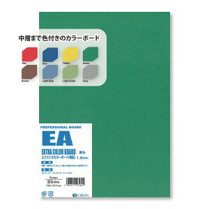 IIGNXgJ[{[h@Green / Iׂ5TCY@1.5mm@10@CXg{[h