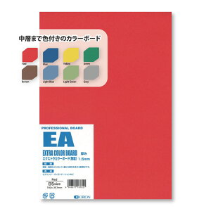 IIGNXgJ[{[h@Red / Iׂ5TCY@1.5mm@10@CXg{[h