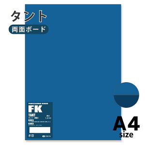 II CXg{[h J[{[h ^g 10 1.5 24 FK|A4 212