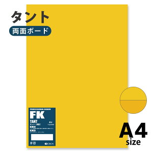 II CXg{[h J[{[h ^g 10 1.5 24 FK|A4 214