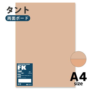 II CXg{[h J[{[h ^g 10 1.5 24 FK|A4 219