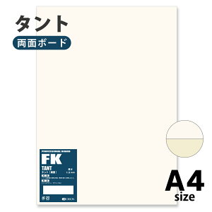 II CXg{[h J[{[h ^g 10 1.5 24 FK|A4 202