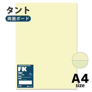 II CXg{[h J[{[h ^g 10 1.5 24 FK|A4 205