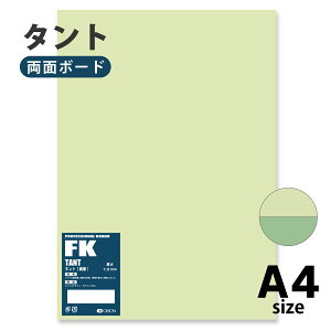 II CXg{[h J[{[h ^g 10 1.5 24 FK|A4 206