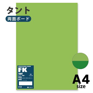 II CXg{[h J[{[h ^g 10 1.5 24 FK|A4 207