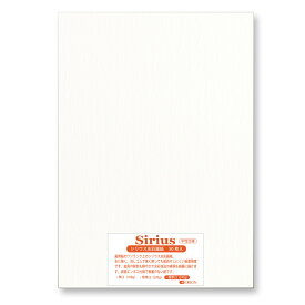 画用紙 シリウス水彩紙 超厚口 247g 50枚入 B3サイズ オリオン 水彩画用紙 515mm×364mm