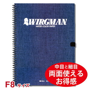 II XPb`ubN [O}ʎ 200g 20Ԃ F8TCY GM-F8  XpC^Cv 455mm×379mm