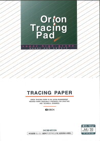 オリオン トレーシングペーパー パッド 50g B3サイズ 50枚入り TP-B3 天糊タイプ 515mm×364mm