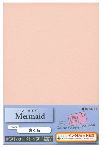 II |XgJ[h }[Ch  178g 30 nKL (PF30|M3)