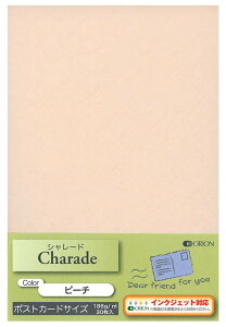 II |XgJ[h V[hST s[` 186g 30 nKL (PF30|S3)