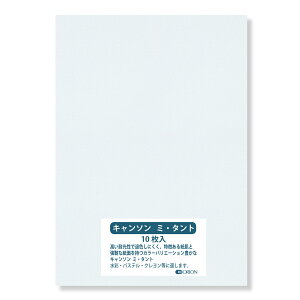 L\ ~^g 160g B4i364×257j102AWA 12 Iׂ27F 0.23mm II