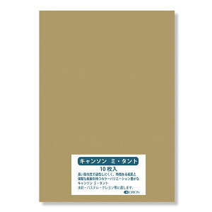 L\ ~^g 160g A3i420×297j336Th 10 Iׂ27F 0.23mm II
