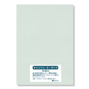 L\ ~^g 160g A3i420×297j354XJCO[ 10 Iׂ27F 0.23mm II