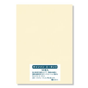 L\ ~^g 160g B4i364×257j407N[ 12 Iׂ27F 0.23mm II