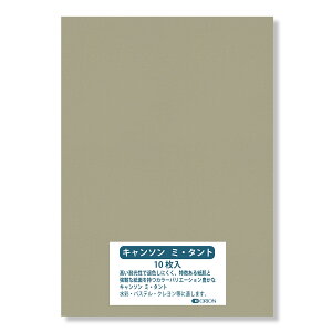 L\ ~^g 160g A2i594×420j429tFgO[ 10 Iׂ27F 0.23mm II