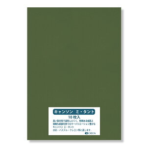 L\ ~^g 160g A3i420×297j448ACr[ 10 Iׂ27F 0.23mm II