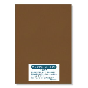 L\ ~^g 160g A2i594×420j501^oR 10 Iׂ27F 0.23mm II