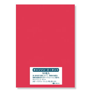 L\ ~^g 160g A3i420×297j505bh 10 Iׂ27F 0.23mm II