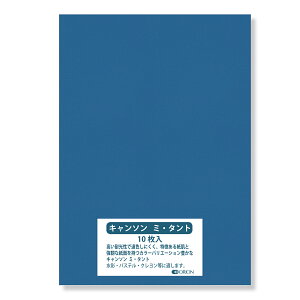 L\ ~^g 160g B3i515×364j590Eg} 10 Iׂ27F 0.23mm II