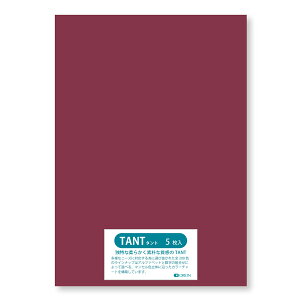 II Fp ^g 100kg4/6(1091×788) 5 Iׂ50F (H50) Ǔ