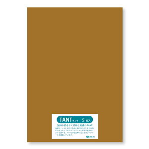 II Fp ^g 100kg4/6(1091×788) 5 Iׂ50F (H58) Ǔ