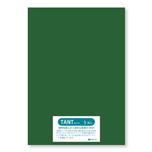 II Fp ^g 100kg4/6(1030×728) 5 Iׂ50F (H64) Ǔ