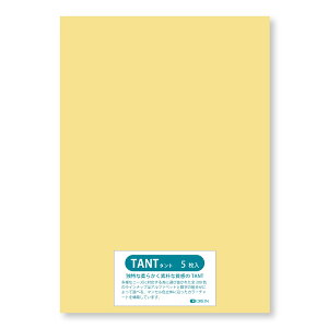 II Fp ^g 100kg 4/6(1091×788) 5 Iׂ50F (L57) Ǔ