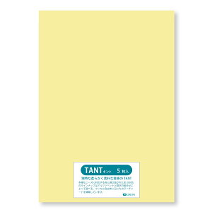 II Fp ^g 100kg 4/6(1091×788) 5 Iׂ50F (L59) Ǔ